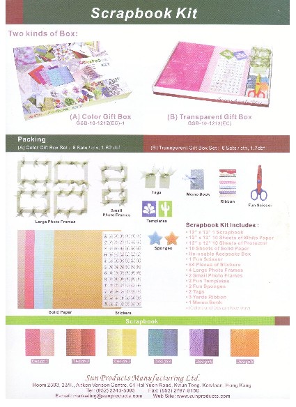 Colorific Collection (EC)
