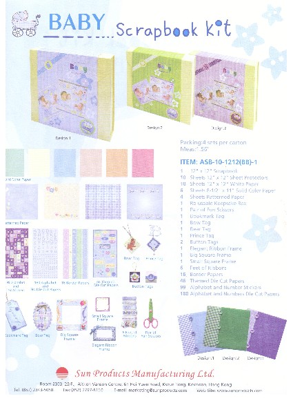 Baby Collection (BB)