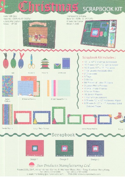 Christmas Collection (XS)