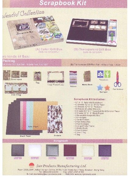Splendid Collection (SP)