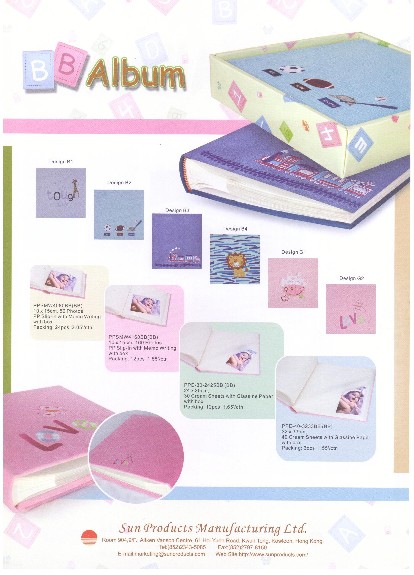 BB Album Collection (BB)